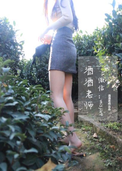 绿色椅子2005_720超清在线观看